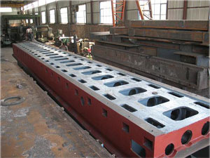 北京對(duì)接床身鑄件 北京對(duì)接床身鑄件