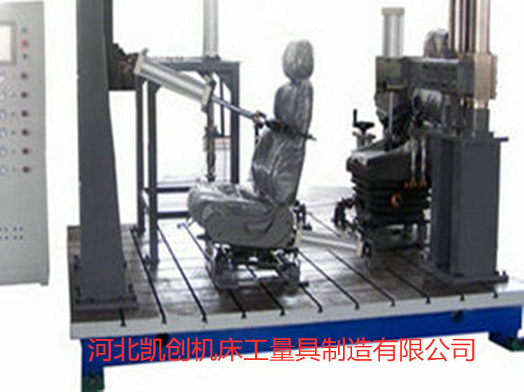 上海T型槽試驗(yàn)鐵地板 上海T型槽試驗(yàn)鐵地板