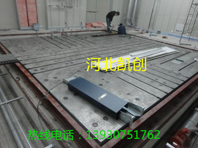 上海試車(chē)大底板 上海試車(chē)大底板